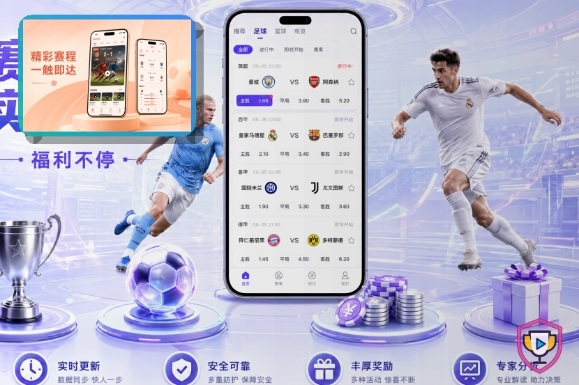 关于公司网络访问的安全提醒